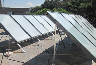 Dahr El Bashiq Governmental Hospital